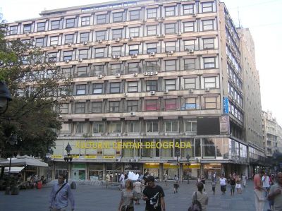 Belgrads Kulturhus på Trg Republike (Republikens torg). På bottenvåningen finns en mycket trivsam servering. Belgrads Kulturhus på Trg Republike (Republikens torg). På bottenvåningen finns en mycket trivsam servering.